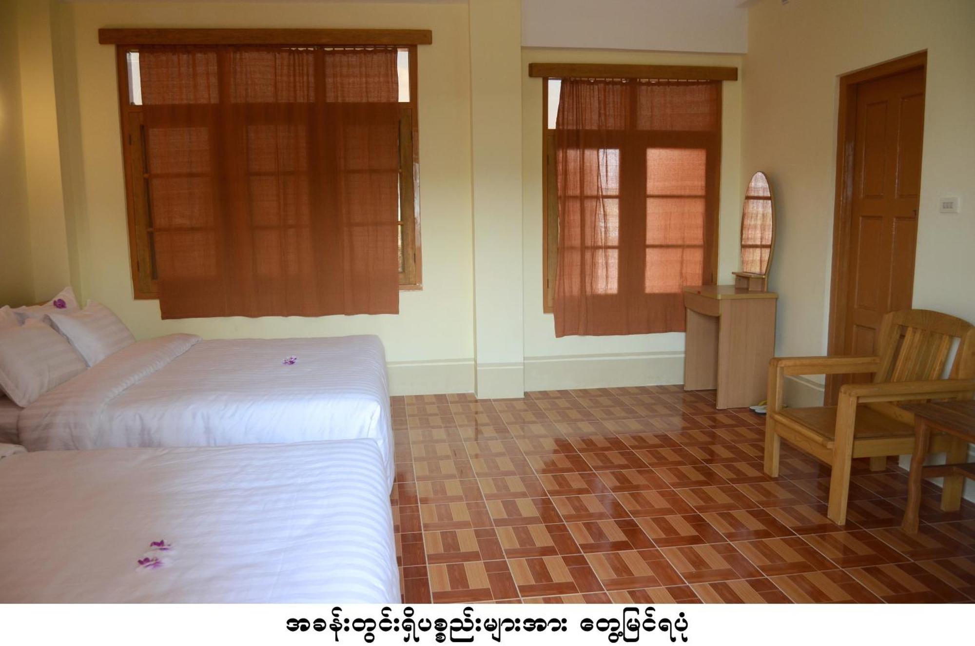 Inle Star Hotel Nyaungshwe Rum bild