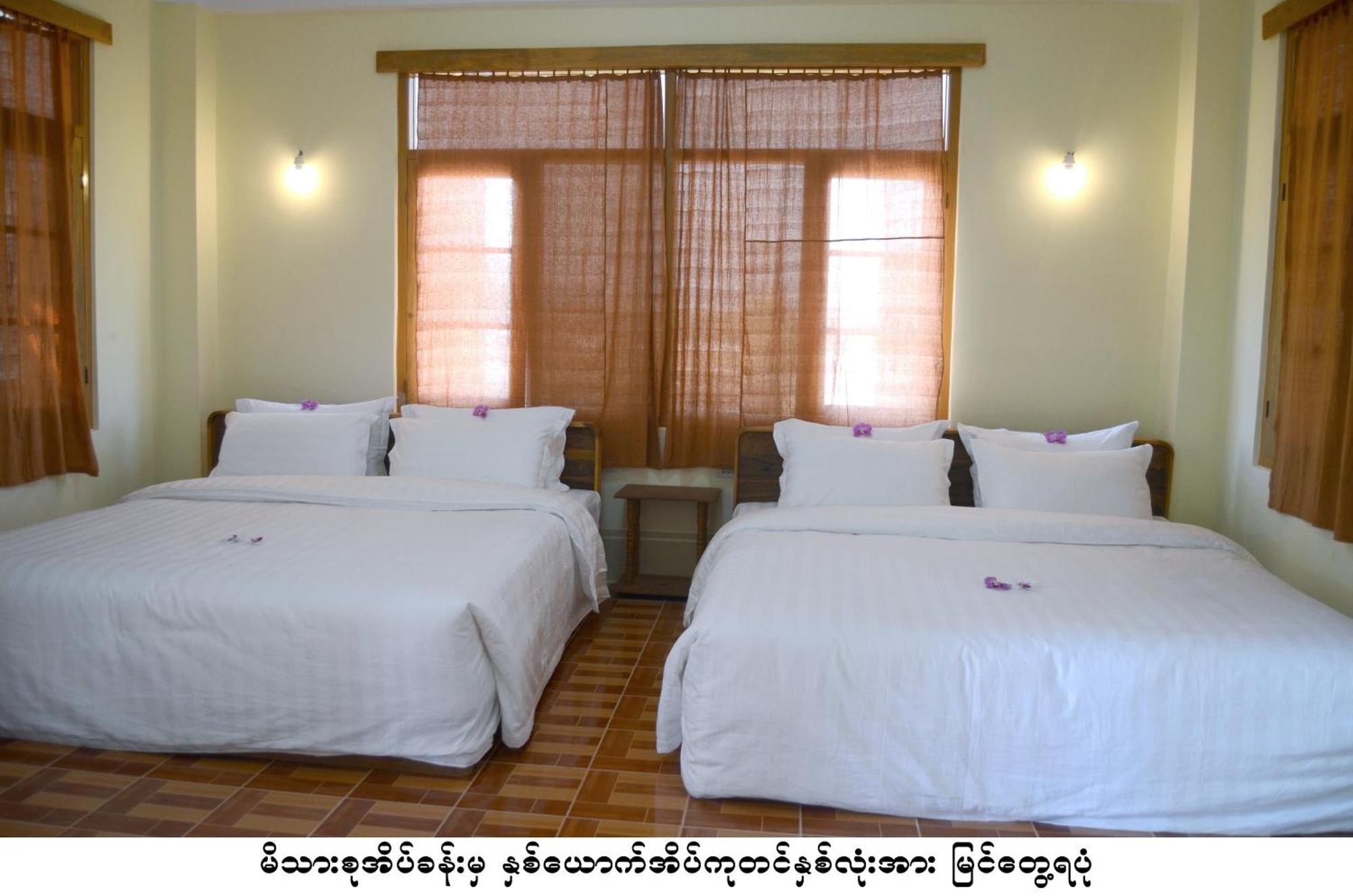 Inle Star Hotel Nyaungshwe Rum bild